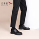 Red Dragonfly Men's Shoes Commuting Cowhide Casual Shoes Men's Thick Sole Increased Business Formal Leather Shoes Men WTA151501 Black 41