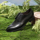 
Goldlion men's shoes business formal casual shoes simple and comfortable leather shoes 567810183ABB-black-41 size
