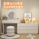 Xinang Dressing Table Modern 2025 Cream Style Slate Bedroom Simple New Light Luxurious Style Solid Wood Dressing Table and Cabinet In One 80cm White + Three Drawer Cabinet + Cloud Mirror + Petal Chair