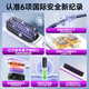 Jingyan selects good products, wireless hair straightening comb, negative ions do not damage hair, mini portable electric comb with inner buckle, fluffy curling and straightening for lazy people, dual-purpose short hair management tool for high skull, taro purple, 500 million negative ion hair care + dual-purpose curling and straightening, electric hair comb, birthday gift, gift to best friend, gift to wife, gift to girlfriend on Valentine's Day