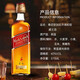 尊尼获加（JOHNNIE WALKER）苏格兰 调和型威士忌 进口洋酒 红牌 375ml*1瓶