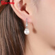 Guanpuge Fat Donglai same style pt950 platinum pearl earrings PT950 natural earrings for women 2024 new niche design pearl earrings shell beads (perfect round 9-10mm)