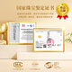 Chinese Gold Five Emperors Money Gold Bracelet Women's 999 Full Gold Year of Birthday Graduation Gift to Girlfriend Wife Full Gold Five Emperors Money Bracelet [with Brand Gift Box] Jin Chongqu: 4.9g