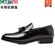 Cartelo Crocodile (Cartelo) Matter Anzug Herrenlederschuhe für Männer mit flacher Lösung für formelle Kleidung für Jugendspitze.