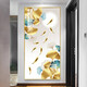Einfache moderne Eingangswanddekoration Gemälde Jiuyu Bild Licht Luxus atmosphärische Kristallporzellan Diamant-Laid Gang Wandmale Txmg11152 70*140 Wandbreite 90-100 cm elegantes schwarzes Aluminium Composite