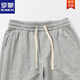 ROMON Summer Pure Cotton Thin Men's Pants Gray Sweatpants Straight Pants Spring and Autumn Loose Versatile Casual Pants Sports Pants Light Gray Summer Thin M 100-125Jin Jin is equal to 0.5 kg