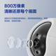 萤石摄像头CP1 5MP智能全彩摄像头家用室内CP1500万极清可对话无线WiFi监控摄像头家用360度带夜视全景 【重磅新品】CP1-800万-智能全彩版 官方标配
