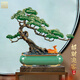 Zhu Bingren's haut de gamme en cuivre Pine Copper Office Office Entrance Décoration Craft Company Houseming Opening Gift BJ1391 Copper Pine Brass Plaid