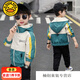 G.Duckkids Little Yellow Duck Boy Frühlings- und Herbstjacke 2022 Neue Herbstjacke mittel- und großer Kinder 3-12 Jahre alter Junge modische Jacke Royal Blue Drei-Farbton plus Samtstil 140 Empfohlene Höhe von 130 cm