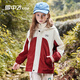 Snow Flying Children's Clothing Children's Coat Boy Three-in-One Girls Spliced ​​Hooded Outdoor Jacket Red 140
