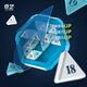 Burning Bars leistungsstärkste Gehirn -Puzzle -Spielzeug hexagonal Speed ​​Skating Digital Huarong Road Dreieck Schieber Rätsel Grundschule Magnetische hexagonale Speed ​​-Skating (Digital Huarong Road) ohne Spezifikationen