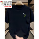 T-shirt à manches à manches courtes pour les bois à manches courtes pour une mode mince pour les vêtements à manches à manches minces et à manches à manches à manches courts pour hommes minces minces Summer.