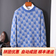 Orograpeland Ordo City Cashmere Sweater pour hommes Round Coul Couleur Blogage épaissi des jeunes Trindy Treat Tricoted Loose Casual Big Size Black XL
