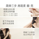 Pantene 3 Minute Miracle Conditioner Repair Amino Acid Nourishing 180ml Hair Mask Nourishing Hair Wash Nourishing