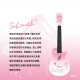 
Test brand 09061 Internet celebrity primary school carbon fiber children's musical instrument small guitar beginner Ukulele mother's first choice 23-inch cherry blossom future powder [+ piano bag + back