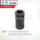 XMSJ spot flat single keyway connection sleeve motor oil pump coupling hole 15689 20258 30258 42 19 holes-6 Outer 38 702 screw holes long