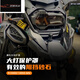 Profitez de l'huile adaptée à BMW R1250GS Protection de protection des phares lampe de couverture d'oiseau à eau 1200ADV Accessoires de modification de l'abat-jour HP / 719 Miroir de recul [avec logo]