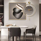Xiaoxiao peinture horloge moderne Light Luxury restaurant peinture décorative avec horloge horloge haut de gamme horloge horloge salon canapé fond art table de table de table zp4867 + zp4873 [peinture géométrique d'horloge] peinture de 24 pouces 60 * 60 + horloge 60 * 60 cadre noir