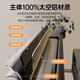 Yuhong Feiyu Rack de almacenamiento de baño Pistola Gris Rack Gray Space de aluminio Toalla de baño plegable Costilla sin golpes de 7 piezas Conjunto de 7 piezas