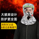 Zhunhang fire mask 3C certified fire and smoke gas mask fire escape mask filter self-rescue respirator shawl style thickened filter respirator 10 pieces