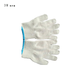 
Wire gloves DSJI1049 Unit: Pay