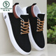 PARA PARA PARA PARA PARA BEIJING ZAPATOS Men Summer Board Board Zapatos Sports para hombres Sports Casual Sobre Breathable Canvas Zapatos para hombres ZG-Z-898 Negro (Modelo de alta gama) 39