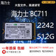 
N PAPM991A 9B1 SN740 BC711 BG5 1T2242M2NVME SSD BG3 2242 Samsung PM9B12242 256GB