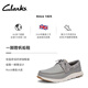 Clarks ATL Coast Deck men's new lightweight and comfortable outdoor casual sailing shoes Gray 261826067 41.5