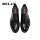 Belle Commuting Business Leather Shoes Men's Summer Genuine Leather Wedding Banquet Workplace Formal Shoes Black (Second Batch) 42