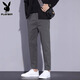 Pantalones casuales playboy pantalones de nueve puntos para hombres 2025 verano delgado y versátiles pequeños pantalones para hombres negocios de pantalones largos formal ropa para hombres 1502 negro [nueve puntos] 30 recomendado [116-120Jin [Jin equivale a 0.5 kg]]