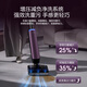 Artist40pro Artist [360 omnidirectionnel AI aide la durée de vie de la batterie de 75min, à plat 0 laine enchevêtrée] Floor Washing Machine intégrée Robot