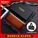 Banyanu (Banyanu) Echtes Leder-Herrenbrieftasche 2025 Neues Long Multi-Card-Führerschein Front-Layer Cowhide Clutch Card Wallet Gelbbraun (Top-Layer Cowide) Anti-Diebstahl-Bürste