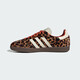 Adidas (adidas) SAMBA clover gift to girlfriend casual shoes women's shoes leopard brown JI2734 38