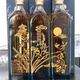 尊尼获加（JOHNNIE WALKER）盛酩威 尊尼获加蓝方 苏格兰调配威士忌 原装进口洋酒 年货送礼 情出于蓝（单瓶200毫升）