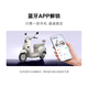Yadi Wang Hedi recommends the Modern Bloom 70-M electric motorcycle, a smart electric motorcycle for commuting for good-looking girls, pick up at the store, choose the color at the store