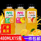 【3883人好评】网红果味饮料整箱批发10nfc果汁浓缩芒果汁橙汁健 NFC白桃味 9瓶分享装