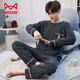 Catman Miiow Pyjamas Herren Frühling und Herbst reines Baumwoll-Langarm-Zwei-Teil-Set großer Größe Lose Teenager Herren-Baumwoll-Freizeitkleidung für Männer Langschlärm QM1584 XL [geeignet für 125-150jin [Jin gleich 0,5 kg]]
