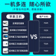 Apple Mac Studio  二手Mac Pro工作站 苹果垃圾桶 台式主机 M1/M2/M4 【工作站】878十二核-32G-512显卡D500 95成新