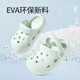 Shepherd Children's Pantoffeln Baby Soft-Soled Garden Hole Schuhe Jungen Haus Kinder Sandalen Anti-Rutsch-Strandschuhe Mädchen Sahne Reis 2708 26 Innere Länge 27 cm Bottom 275 Geeignet für 42-43
