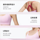 徽昂运动内衣瑜伽服女文胸背心健身跑步防震下垂聚拢美背六弦交叉粉M