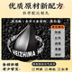 同仁堂红枣核桃桑葚枸杞黑芝麻丸270g搭养发黑发九蒸九晒无糖