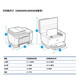 HP (HP) 2606SDW A4 imprimante laser noir et blanc tout-en-un-in-wiless wifi copie de copie de botter