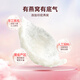 Huangjia YouPin Nido de pájaros orgánicos Sopa Tremella sin azúcar bajo azúcar bajo grasa Brewing Instant Bird's Nest Drink Packaging Independent 15G*6/Box Nest Tremella Sopa de tremella 5 Cajas [Gachas de nido de pájaros gruesos 1 Bolsa de regalo 1 Azul de precipitados 1]