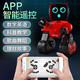 Él Jiangong Robot Robot Voice Control remoto Juguetes para niños Regalo de cumpleaños de 1-3 años para niños 4-6 años Cody Weile-K10-White Año Nuevo para año nuevo