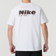 耐克（NIKE）男装短袖2025夏季新款运动健身服Dri-FIT快干透气跑步训练圆领T恤 HV4882-100/晒图退5 XL (180/96A)