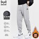 Catman (Miiow) Pantalon décontracté pour hommes Summer Trends tendance mince et polyvalent pantalon à attachement respirant pour un pantalon de sport en plein air pour hommes