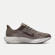 Nike (NIKE) Pegasus Plus men's shoes fitness outdoor cross-country sports shoes super pegasus road shock absorption rebound running shoes FQ7262-005 41