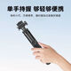 Yunteng eignet sich für Sony/Sony ZVE10 ZV1F ZV1 ZV1M2 ZV-E1 MICRO Single Camera Selfie Stick Handheld Desktop Live-Sendung Tragbares Outdoor-Bodenstativ Yunteng 6688