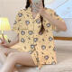 Catman 2025 New Cartoon süße kurzärmelige Pyjamas Drei-teilige Set für Außen 14126# Labubu Kurzärärmelte + Shorts + Hosen 2xl 125-145Jin [Jin entspricht 0,5 kg]