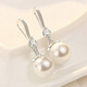 Guanpuge Fat Donglai same style pt950 platinum pearl earrings PT950 natural earrings for women 2024 new niche design pearl earrings shell beads (perfect round 9-10mm)